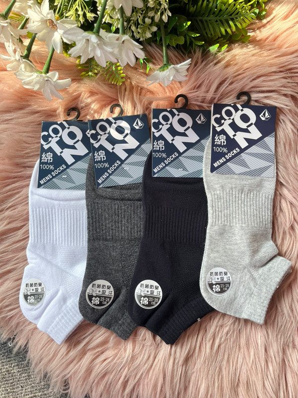 Pack Of 4 Pairs Premium Quality Summer Cotton Ankle Socks For Men